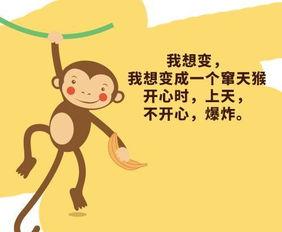 集体吃瓜文案短句