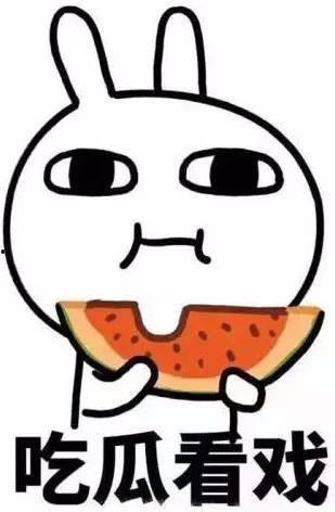 吃瓜的行为,一场全民参与的娱乐盛宴