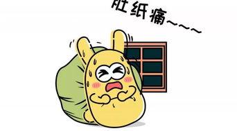 吃瓜群众相似,吃瓜群众视角下的明星生活